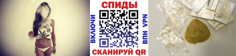 Бутират BDO  Ялуторовск 
