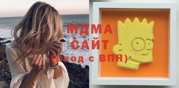 трава Абаза