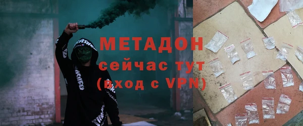 трава Абаза