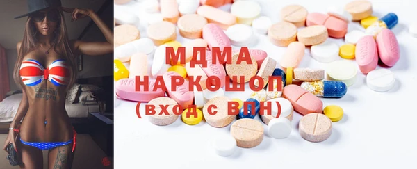 трава Абаза