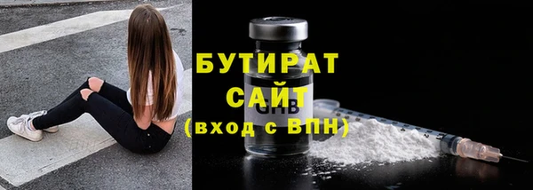 марихуана Абинск