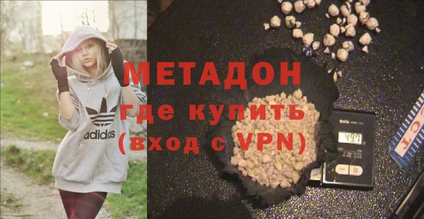 трава Абаза