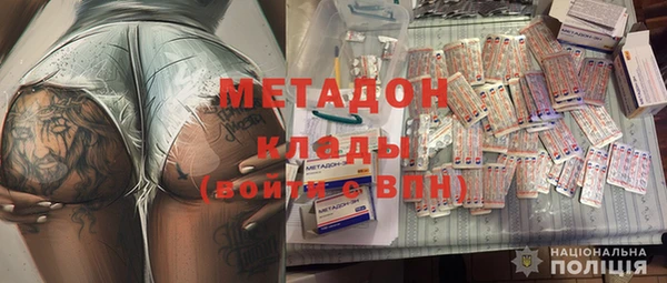 соль курить ск Абдулино
