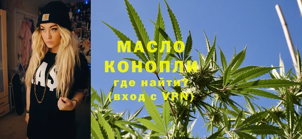 трава Абаза