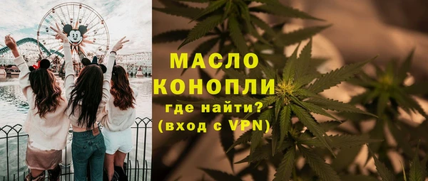 марихуана Абинск