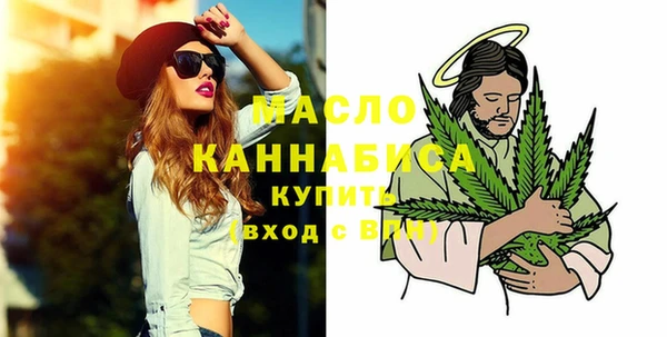 трава Абаза