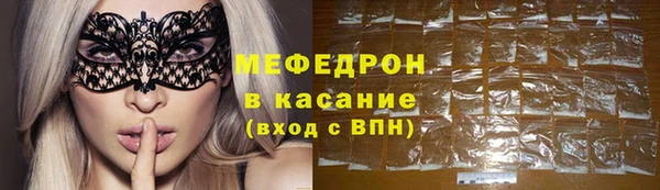 марихуана Абинск