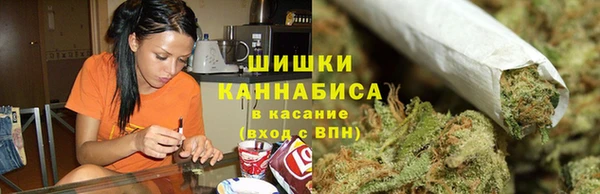 марихуана Абинск