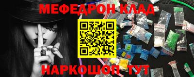 гидропоника Заволжье