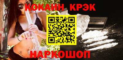 альфа пвп Жуковский