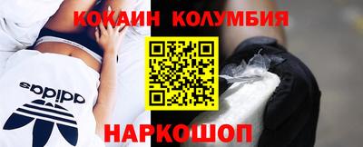 альфа пвп Жуковский