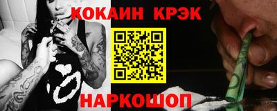 гидропоника Заволжье