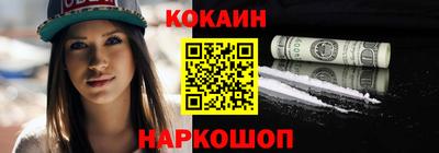 гидропоника Заволжье
