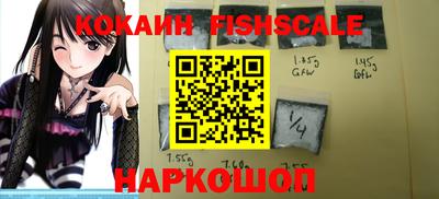 spice Заводоуковск