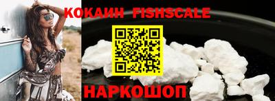 альфа пвп Жуковский