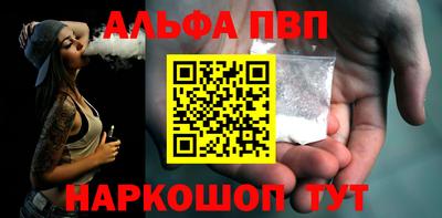 spice Заводоуковск