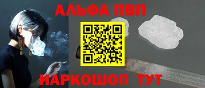 гидропоника Заволжье