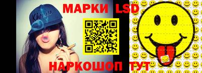 альфа пвп Жуковский