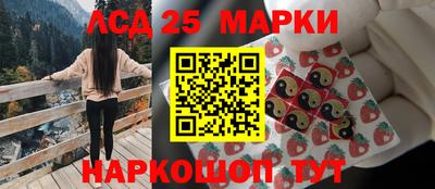 альфа пвп Жуковский