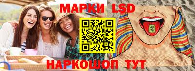 spice Заводоуковск