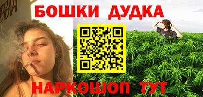 гидропоника Заволжье