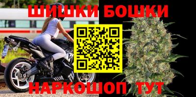 spice Заводоуковск
