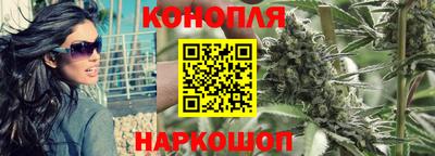 альфа пвп Жуковский
