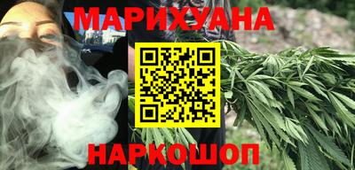 альфа пвп Жуковский
