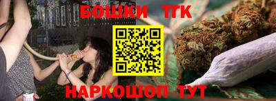 spice Заводоуковск