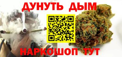 альфа пвп Жуковский