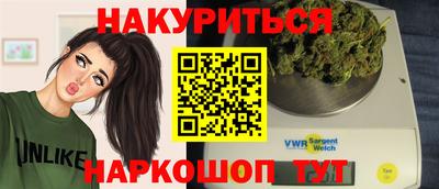 spice Заводоуковск