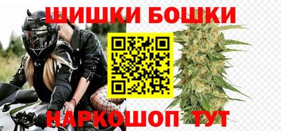 альфа пвп Жуковский