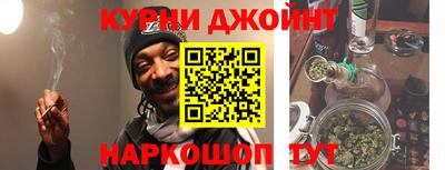 spice Заводоуковск