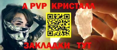 гидропоника Заволжье