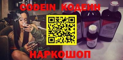 гидропоника Заволжье