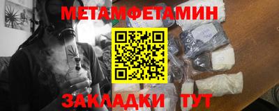 гидропоника Заволжье