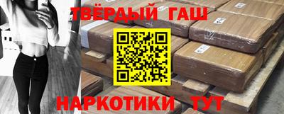 гидропоника Заволжье