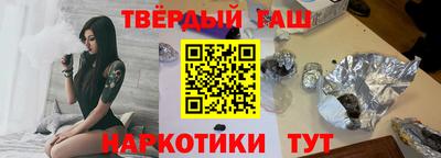 гидропоника Заволжье