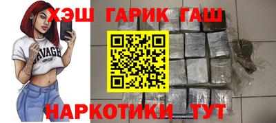 гидропоника Заволжье