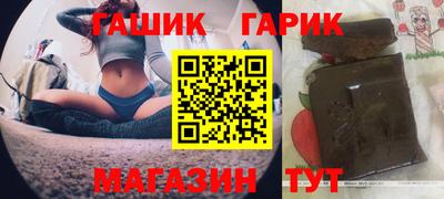 гидропоника Заволжье