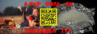 гидропоника Заволжье