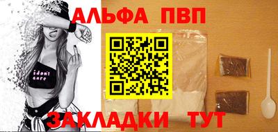 spice Заводоуковск