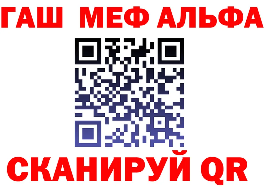 Canna-Cookies конопля tor нарко площадка МЕГА Ялуторовск
