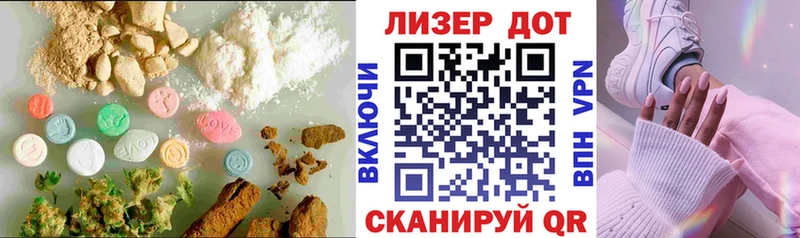 сайты даркнета Telegram мега tor Лсд 25 экстази ecstasy Ялуторовск сколько стоит