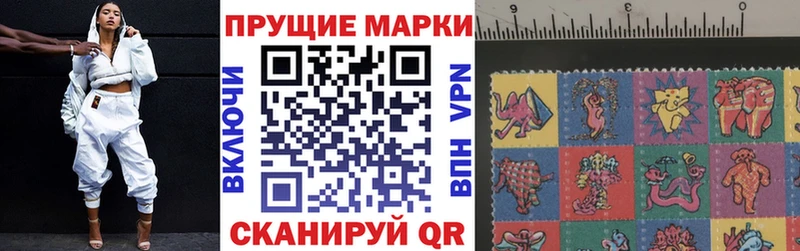 kraken как войти Ялуторовск Марки NBOMe 1,5мг