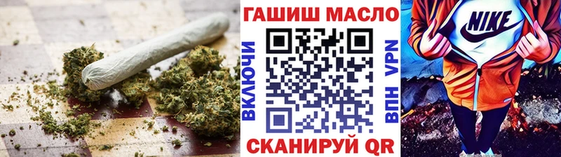 сколько стоит  Ялуторовск  Дистиллят ТГК THC oil 