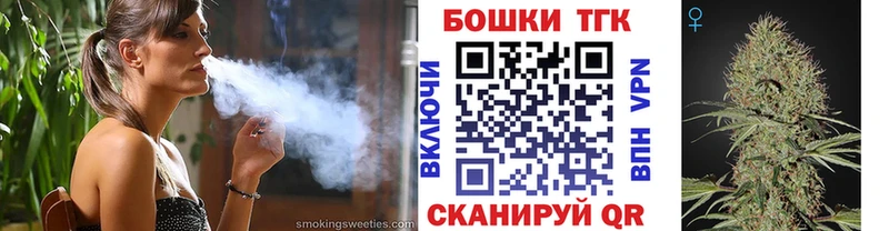 Бошки Шишки сатива мориарти какой сайт Ялуторовск